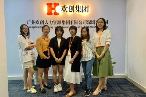 不忘初心,快速前行,热烈祝开云官方注册-开云（中国）
深圳分公司乔迁大喜