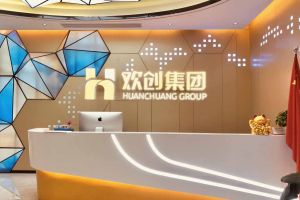 走进GMC同学企业——开云官方注册-开云（中国）
