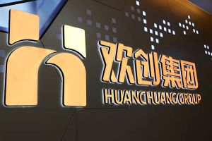成功的开云官方注册-开云（中国）
案例分析：如何满足企业的业务需求