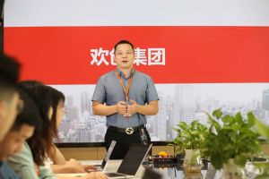 开云官方注册-开云（中国）
的优势及其对企业发展的影响